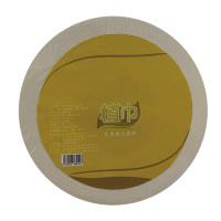 植巾(PLANTJIN)Y110 3层130抽/盒 面巾纸抽纸 8盒/箱 (计价单位:箱)