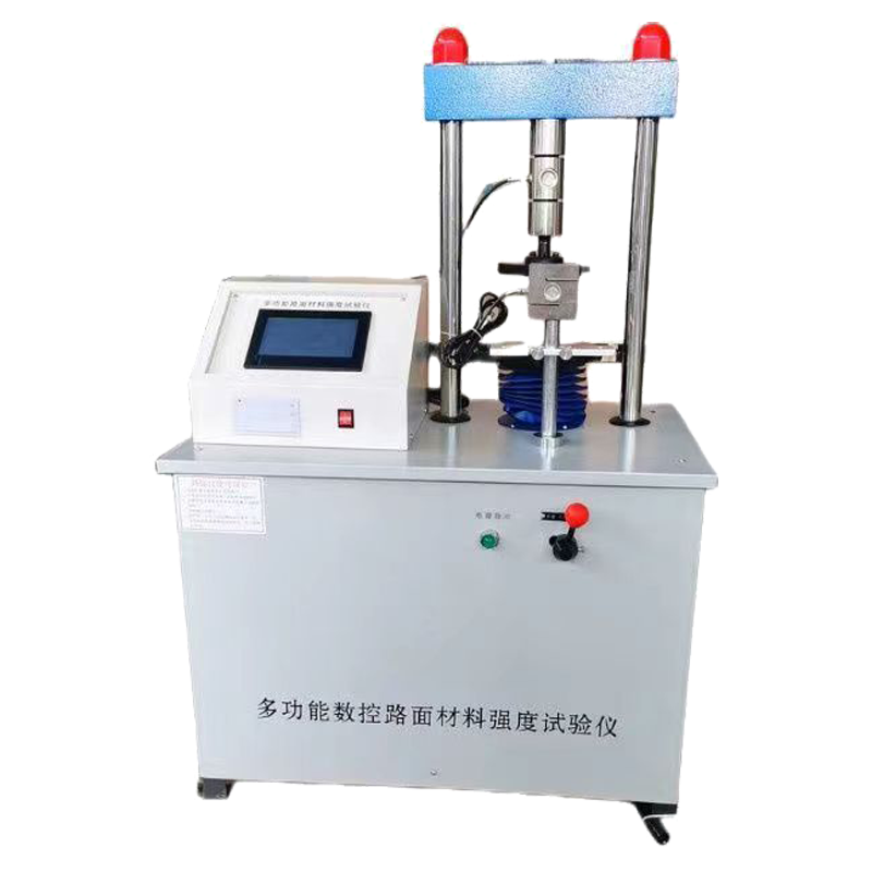 路面材料强度试验仪 路面强度仪主机 单位/台