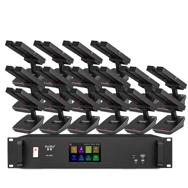 惠度(HuiDu)专业无线视像会议系统手拉手话筒主机 QH-6900(销售单位:台)