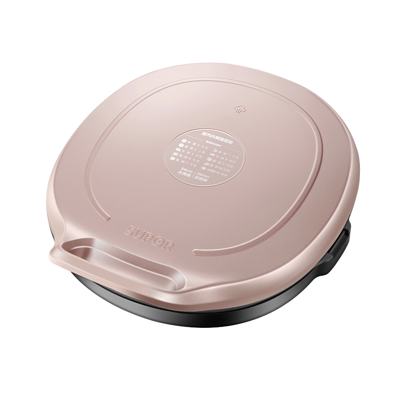 苏泊尔(SUPOR)家用双面加热电饼铛煎烤机上下盘单独加热不沾加大加深烤盘早餐机JJ34AQ77
