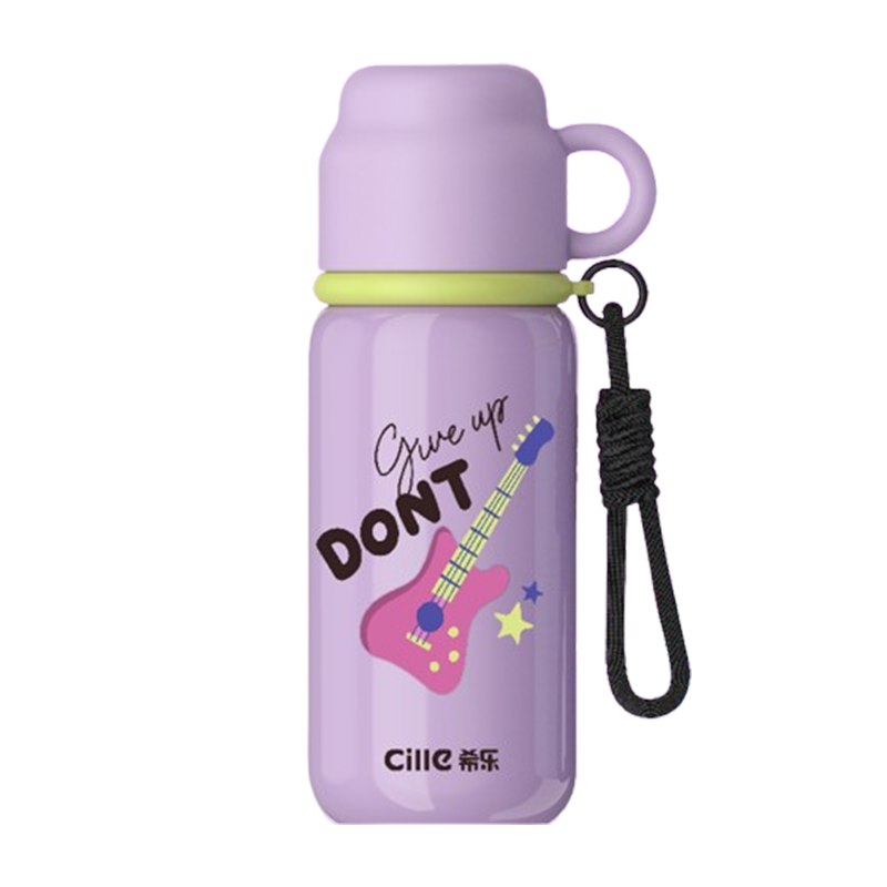 希乐保温杯450ml便携不锈钢一杯双饮紫色XB-24138