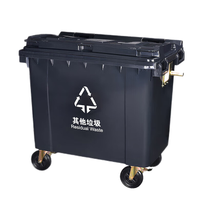 优彩嘉 户外大号垃圾桶 600L 黑色 LJ-08 个