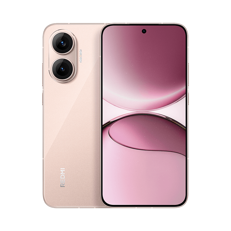 小米(mi) Redmi Turbo 4 Pro 16GB+256GB 粉金色 5G手机 第四代骁龙8s 7550mAh大电池长续航 90W有线快充 1.5K高光护眼屏 红米智能机