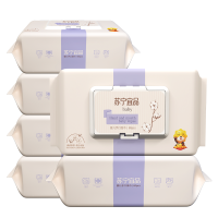 苏宁宜品婴儿手口湿巾宝宝湿巾80片6包