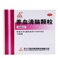 天士力 养血清脑颗粒15袋/盒失眠多梦头晕眼花养血平肝活血中药