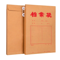 苏宁宜品A4牛皮纸200g 2.8mm档案袋*20个