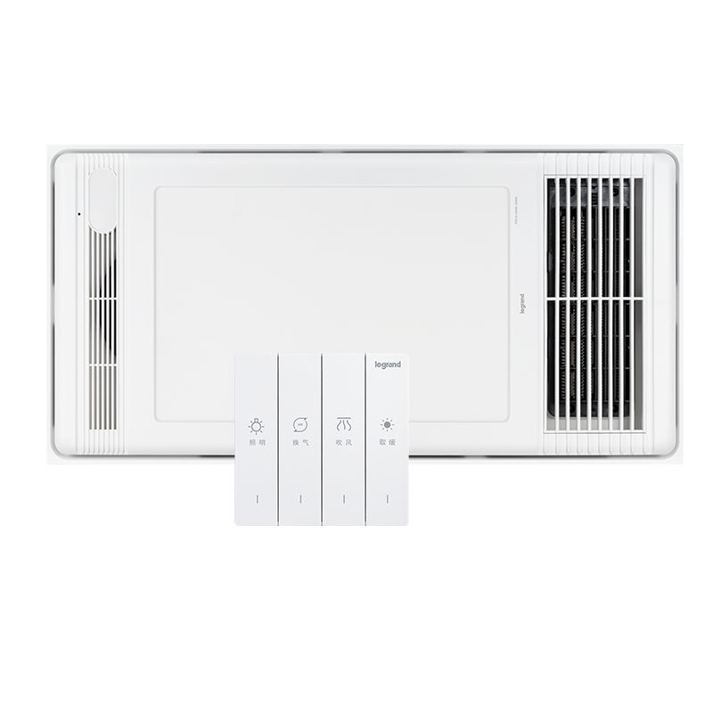 罗格朗 浴霸暖风换气照明三合一双电机集成吊顶  300*600mm PZH17-2500B 台