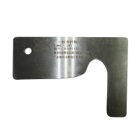 LZKL检查样板LMC-26件