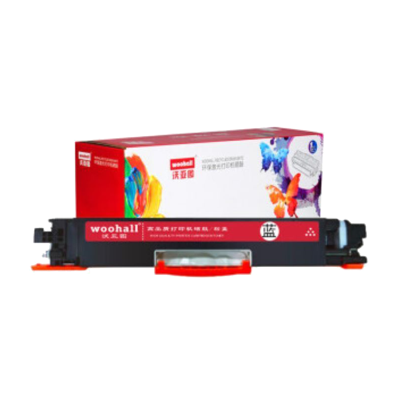 适合惠普CE311A/126A硒鼓hp LaserJet pro M175A M175NW M275 打印机墨盒 蓝色