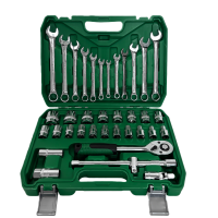 冰将 绿色塑盒37件套筒扳手 37件套 盒