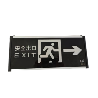 洛安斯 安全出口指示灯后出线 向右 个