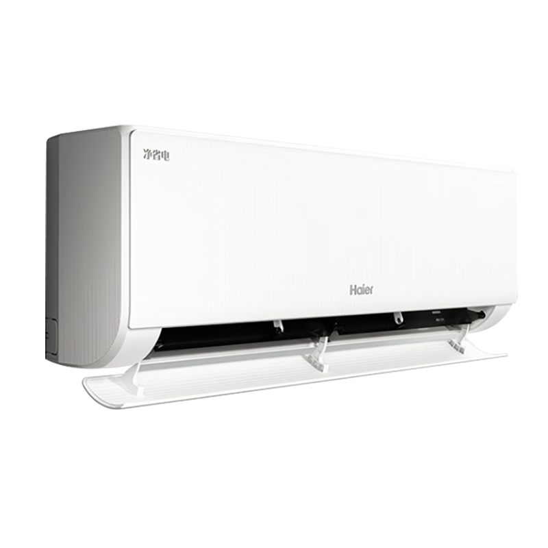 海尔空调(Haier)1匹空调新1级能效节能省电 健康自清洁只吹干净风 以旧换新KFR-26GW/E1-1套机