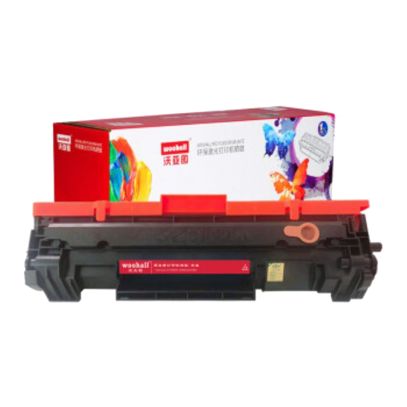 适合惠普CF247A/47A硒鼓hp M14a M14w M15a M15w M16a M16w M17a 墨盒 黑色