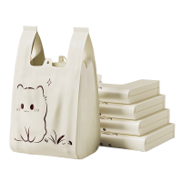 垃圾袋手提式特厚可爱熊猫袋子加厚垃圾背心式塑料袋厨房客厅专用