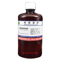 碳酸铵饱和溶液 250ml 单位/瓶