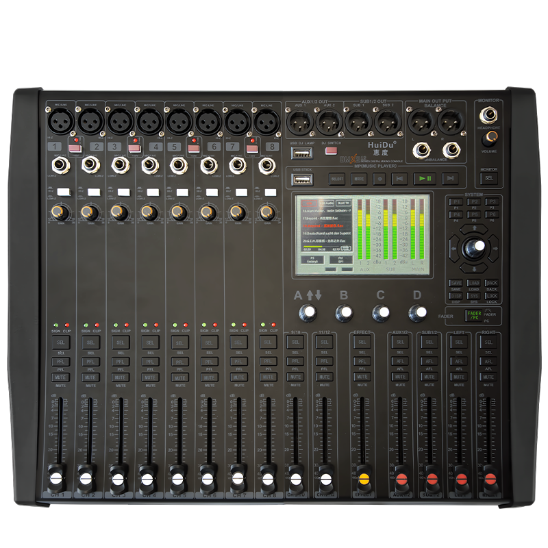惠度(HuiDu)DMX216专业16路DSP音效处理数字调音台(销售单位:台)