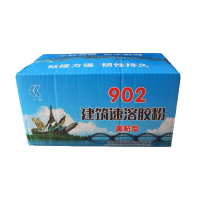 一科902建筑胶粉(500G*10袋/箱)单箱装 (1吨200箱起定)