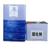 中大瑞腾石墨烯油漆RT1公斤 RT-DM-1公斤