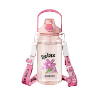 希乐塑料杯1.5L大容量双饮耐用冰巴粉XL-2570-1.5