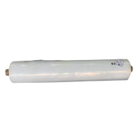 亮刃 PVC塑覆膜 2000x20m 卷