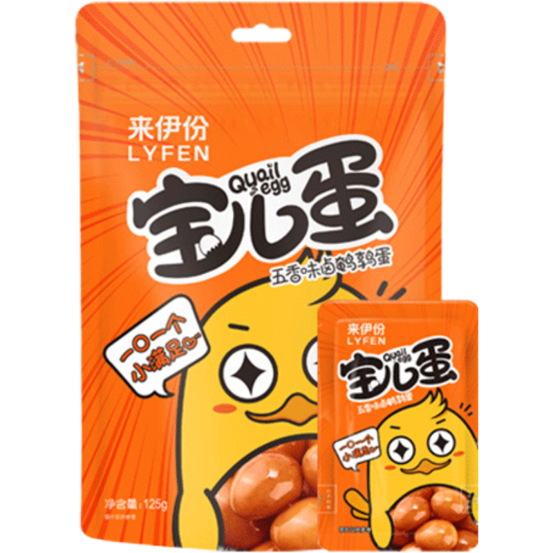 来伊份陈皮莲子红豆沙180g*5盒即食营养早餐速食代餐粥甜品来一份