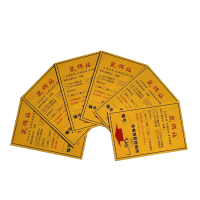 郁强商用高效捕鼠器智能设计环保安全笼罩式捕鼠器