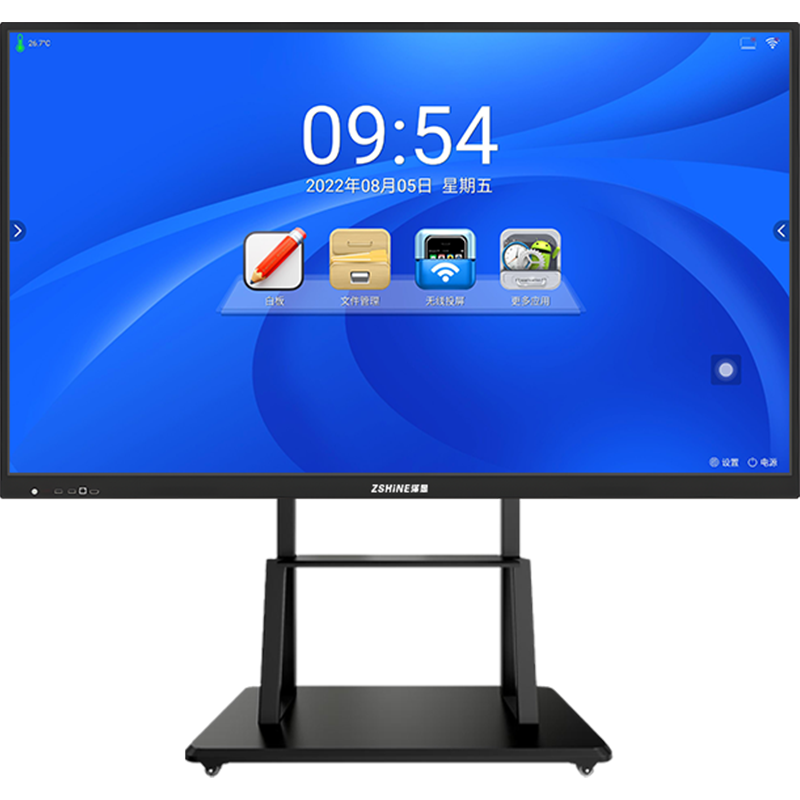 泽显Zshine 85英寸双系统 i5版 会议平板 4K超高清交互式电子白板 显示大屏幕 ZX-CM850W5D