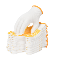 得力(deli) 劳保手套10针涤纶点胶耐磨工作手套 工地车间劳防手套12副 DL521021 单位/包