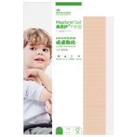 美皮护Mepiform儿童疤痕贴祛疤贴脸部改善祛疤膏儿童去疤贴硅酮凝胶