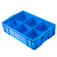 芙首泰收纳盒6格590*380*140mm个