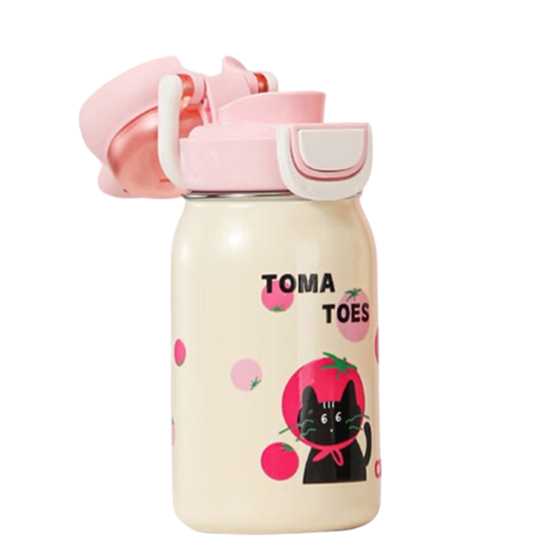 希乐保温杯520ml不锈钢便携双饮艾莎粉XB-25123