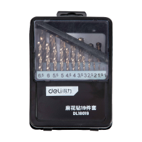 得力(deli)麻花钻套装DL18019 电钻冲击钻头 金属打孔麻花钻 1-10mm 19件套 单位/套