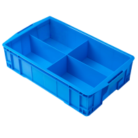 芙首泰收纳盒4格520*320*130mm个