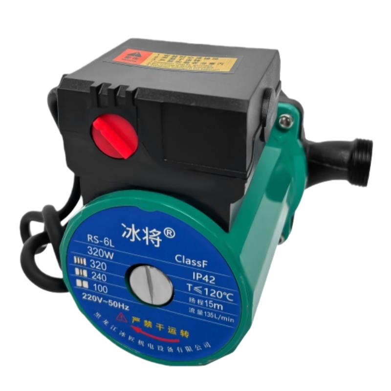 冰将 220V暖气循环泵 小型屏蔽泵 台