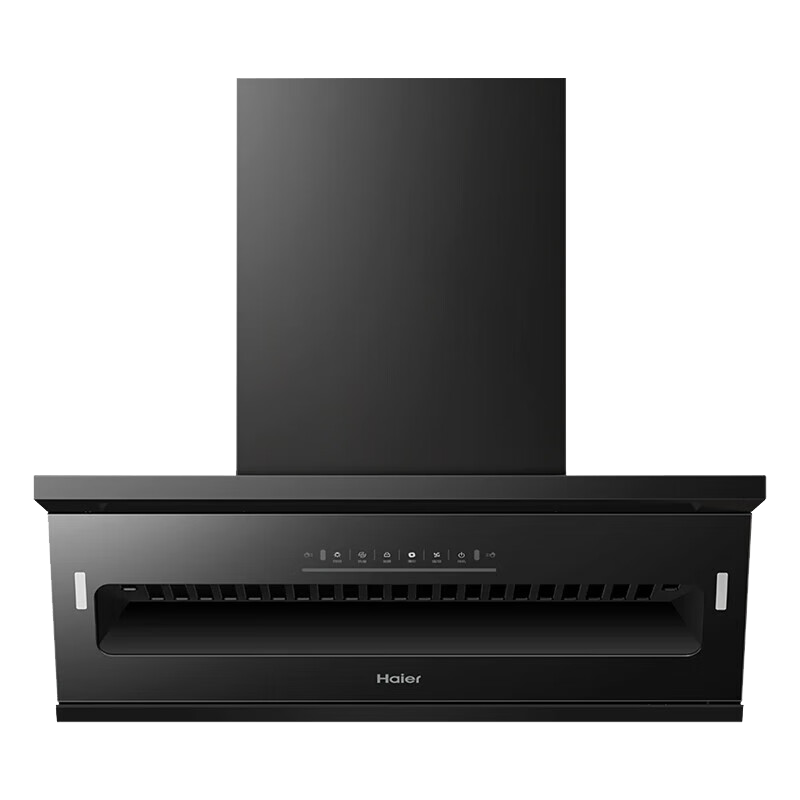海尔(Haier)油烟机 挥手智控顶侧双吸抽油烟机 家用7字型450pa 23立方大吸力大尺寸抽油烟机EC710