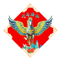 2026马年国风福字入户门贴装饰福人福地过年春节创意高档贴纸新款