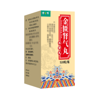 健之佳金匮肾气丸520粒*1瓶/盒山东新大陆