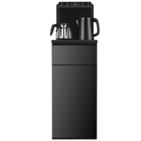 苏泊尔 SW-CBJ08 茶吧机