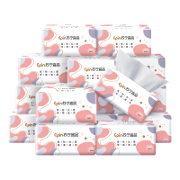 苏宁宜品抽纸75抽*20包