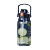 希乐塑料杯1.5L大容量便携一杯双饮太空蓝XL-2219