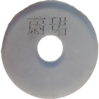 蔚珺硅胶垫27x19x3mm个