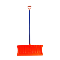 严力 YIMLEK 除雪铲 桔色把