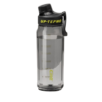 希乐塑料杯860ml大容量刻度携带方便阴影灰XL-2332