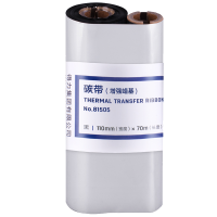 得力81505增强蜡基碳带 黑色 单位/个