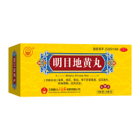 东方 明目地黄丸8袋/盒滋肾养肝明目用于肝肾阴虚视物模糊迎风流泪