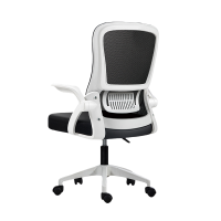 蕃蒂职员椅54cm把