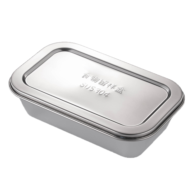 信森洛 不锈钢留样盒 大号:17*10.5*4.5cm/个