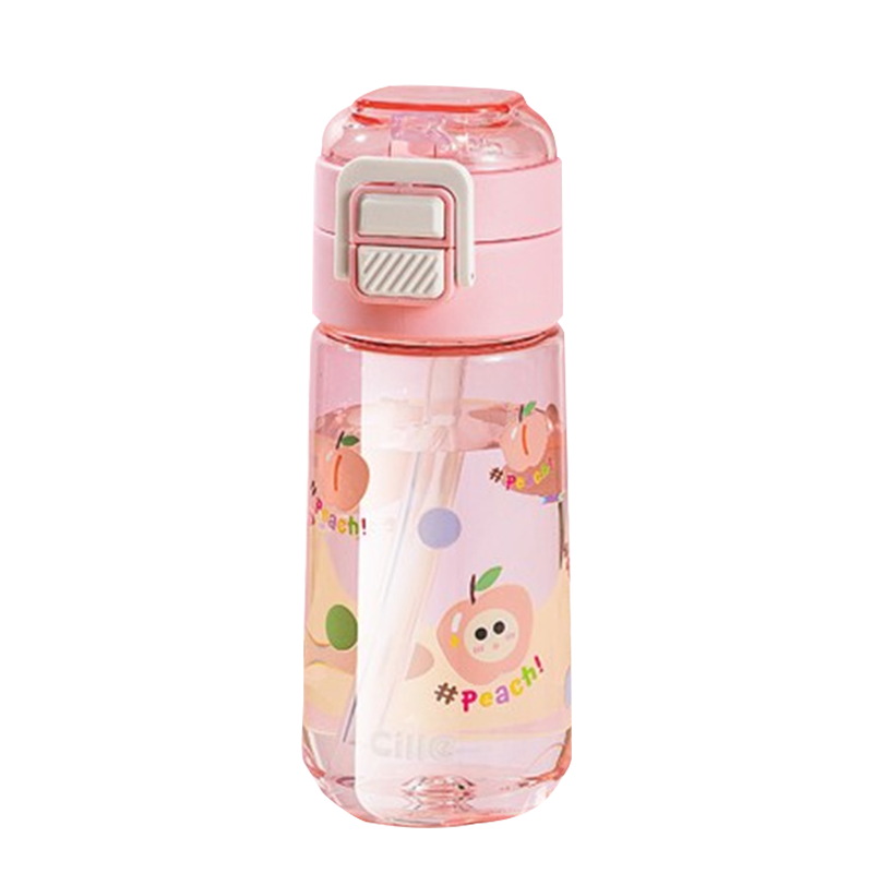 希乐塑料杯480ml双饮便携大容量艾莎粉XL-2538-480