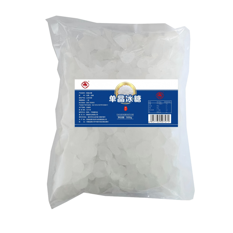 崟露单晶冰糖500克袋