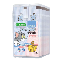 海氏海诺 50支独立装牙线棒口腔牙齿清洁超细滑弓形剔牙牙签齿缝护理牙线棒